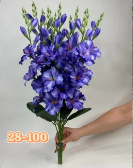 Цветы