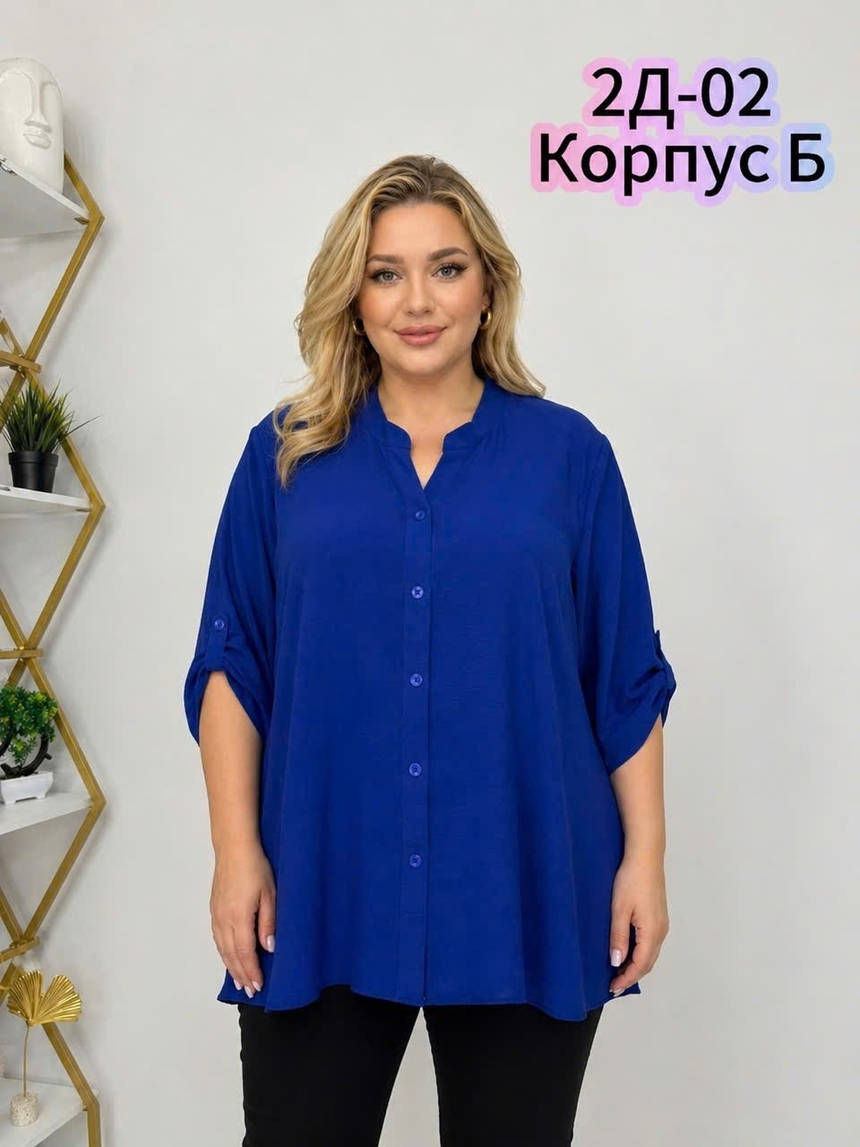 блузка стильная большие размеры,женская блуза,блузки женские,повседневная блузка,женская блузка рубашка