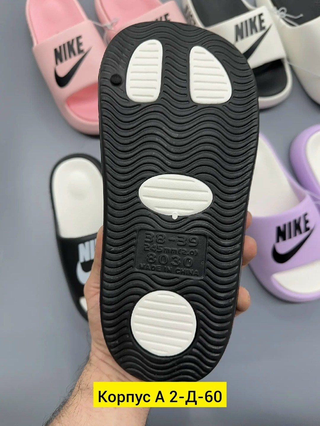 шлепанцы женские,шлепанцы nike,шлепки найк из прокладок,шлепки мужские,шлепанцы детские