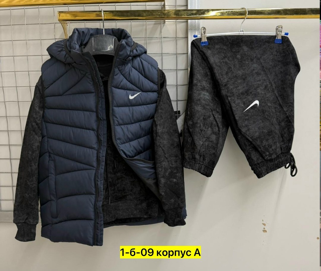 костюм спортивный мужской nike,костюм спортивный мужской,спортивный костюм тройка nike,спортивные костюм,теплый спортивный костюм
