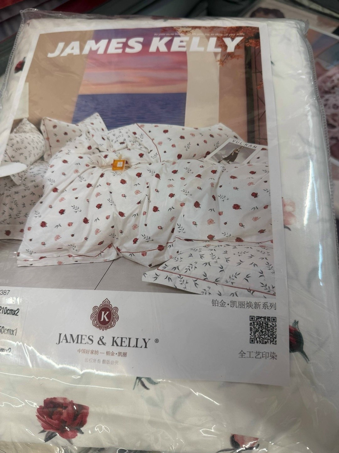 комплект постельного белья james kelly,постельное белье евро james kelly,james kelly комплект постельного белья сатин семейный наволочки 48x74,постельное белье 2 спальное сатин хлопок veve home textil