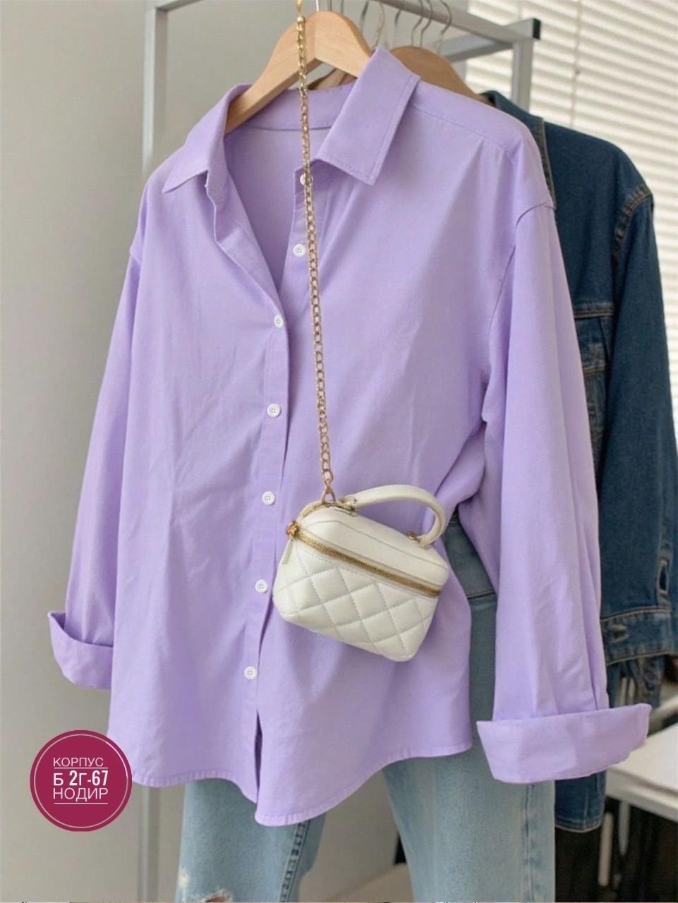 рубашка женская minaku casual collection шоколадная,повседневная рубашка,рубашка женская minaku: casual collection цвет шоколадный р-р 50,модная рубашка,рубашка коричневая