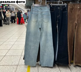 Джинсы