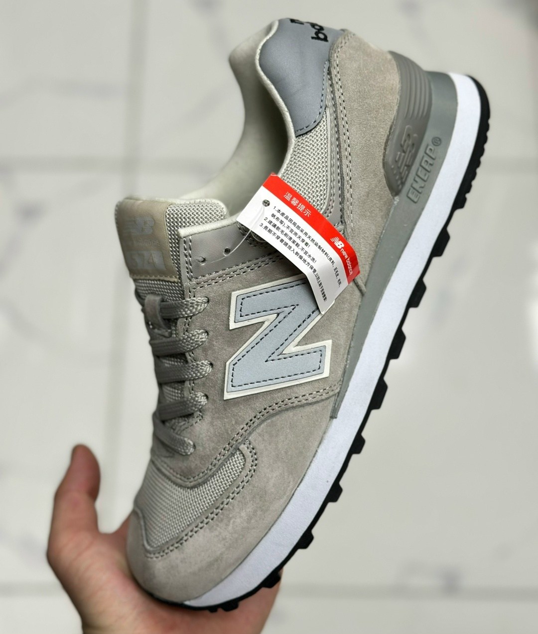 кроссовки new balance 574 мужские черные,кроссовки new balance 574,кроссовки мужские new balance 574,кроссовки new balance,мужские кроссовки new balance