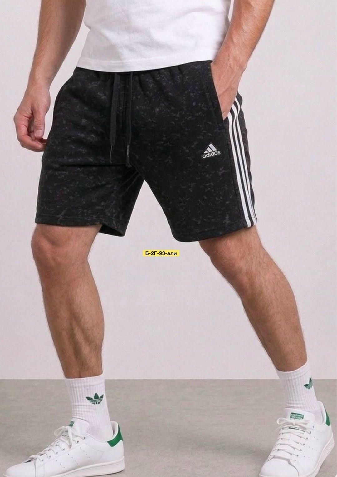 шорты adidas originals,шорты adidas essential,шорты adidas originals adicolor,шорты мужские adidas,шорты адидас мужские серые