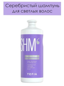 Одежда