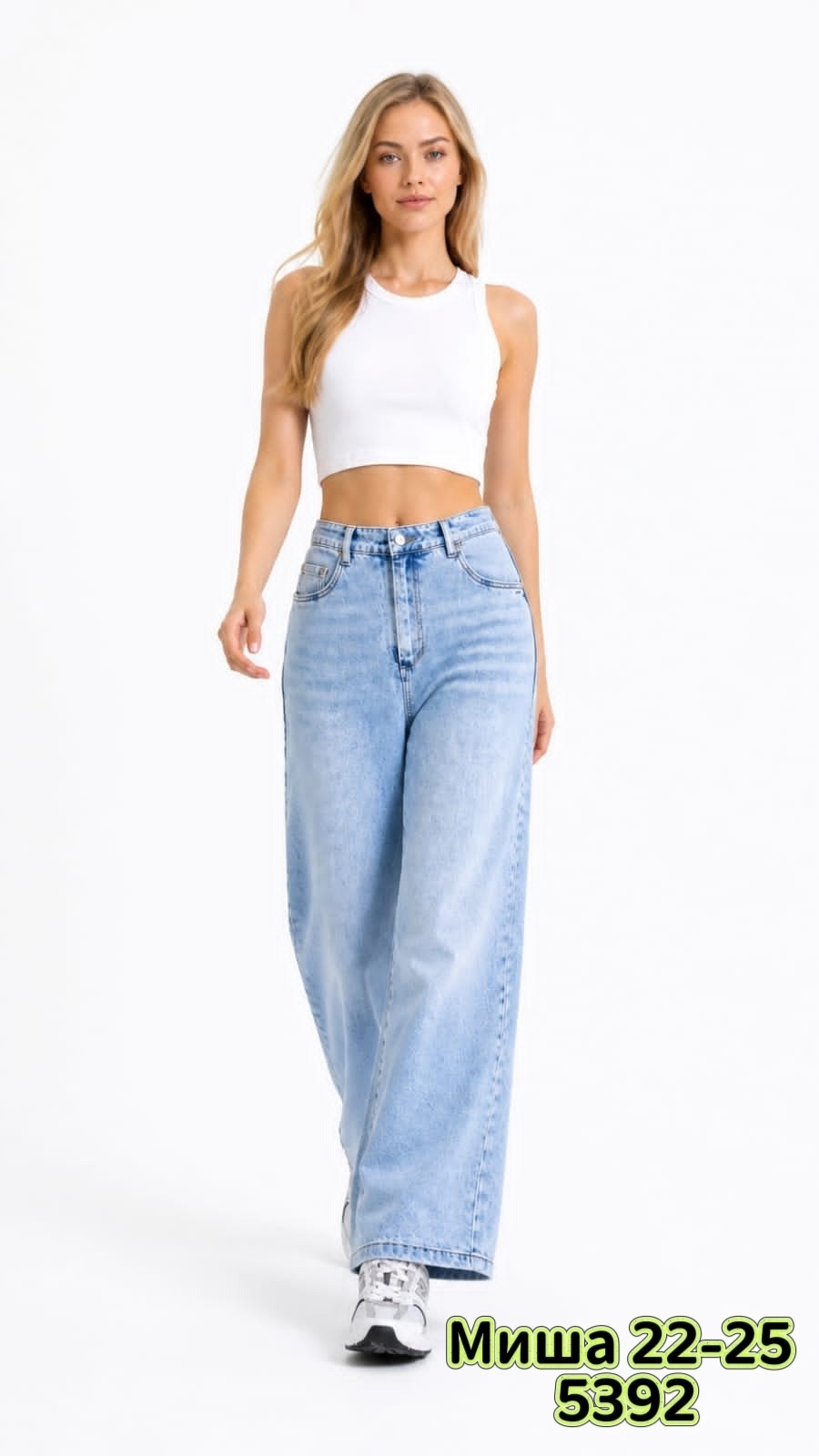 женские джинсы,джинсы широкие летние vico jeans 226450403,джинсы широкие женские,джинсы широкие,мешковатые широкие джинсы светло-голубого цвета levi's