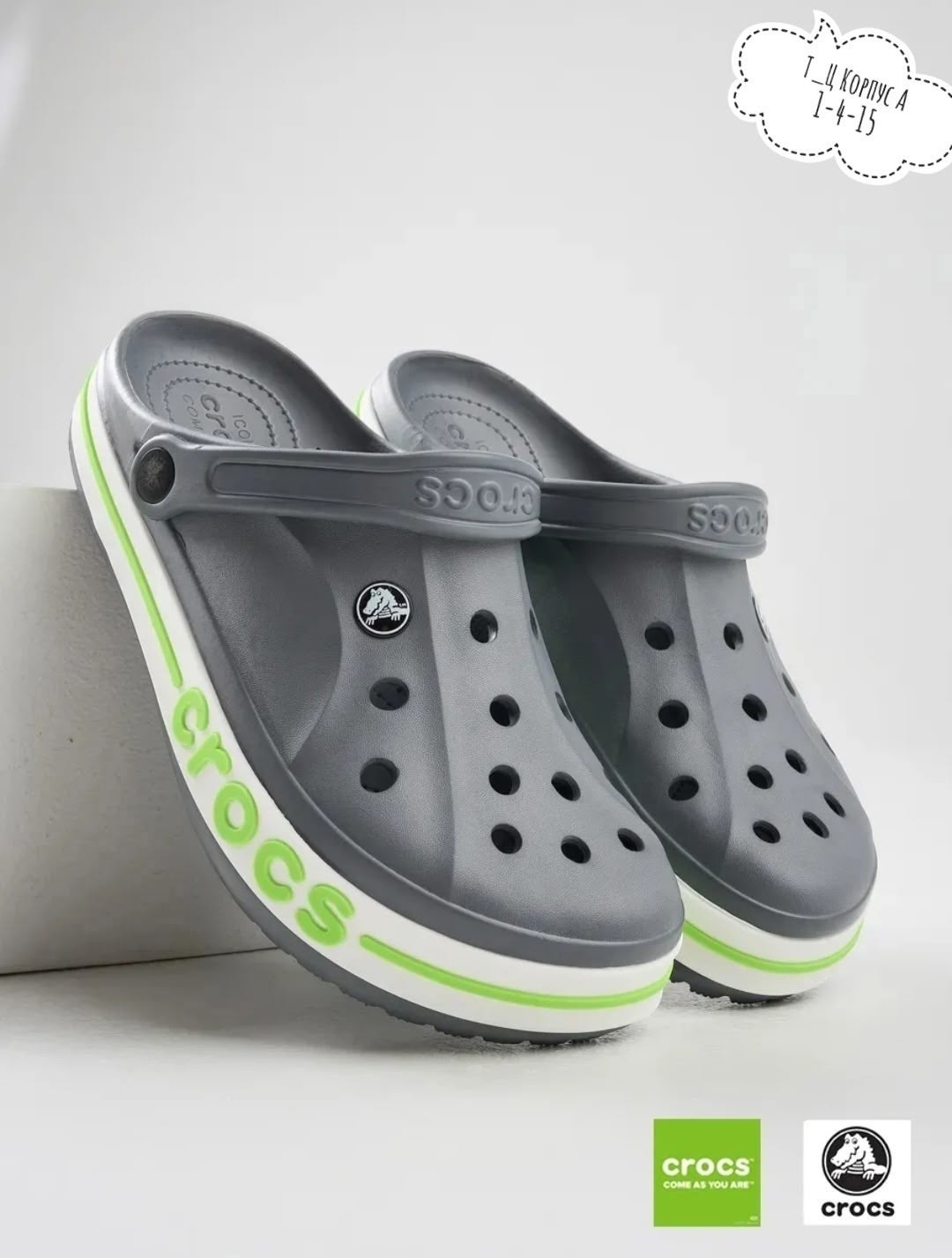 сабо crocs,крутые кроксы мужские,кроксы мужские,сабо crocs мужские серые летние,сабо унисекс crocs bayaband коричневые 42 ru