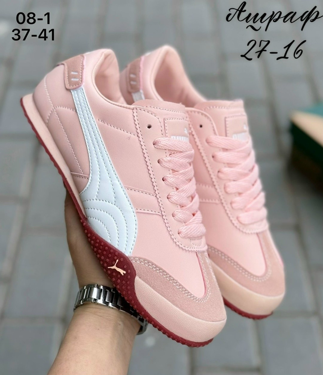 женские кроссовки puma,кроссовки puma,кроссовки женские puma st runner,,женские кроссовки
