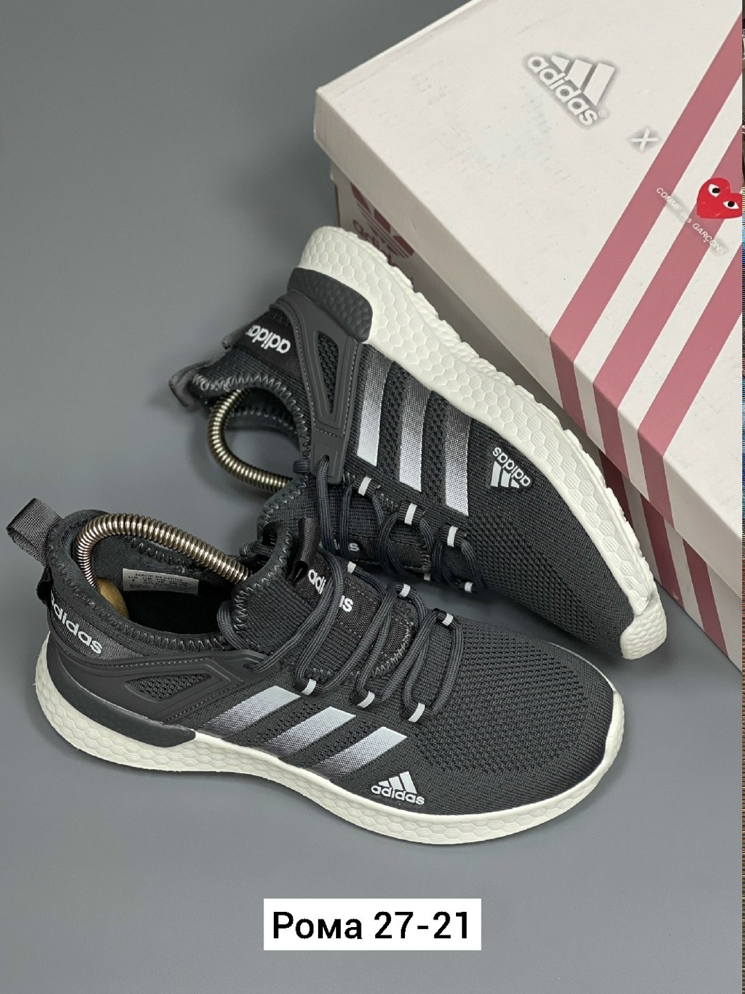 кроссовки мужские adidas,кроссовки adidas,кроссовки,,спортивная