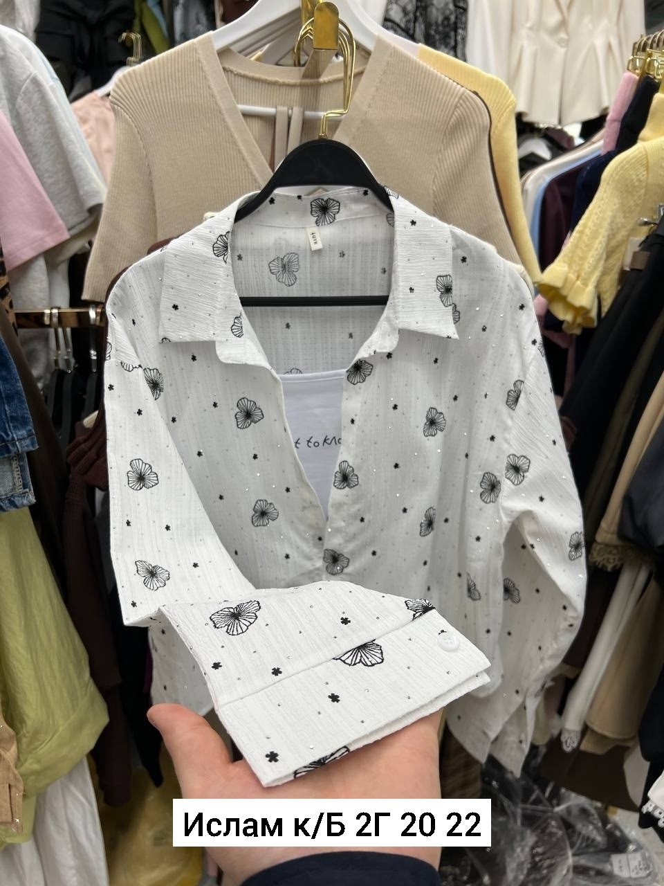 женские блузки и рубашки,блузка рубашка,женская рубашка,блузка женская,рубашка хлопок