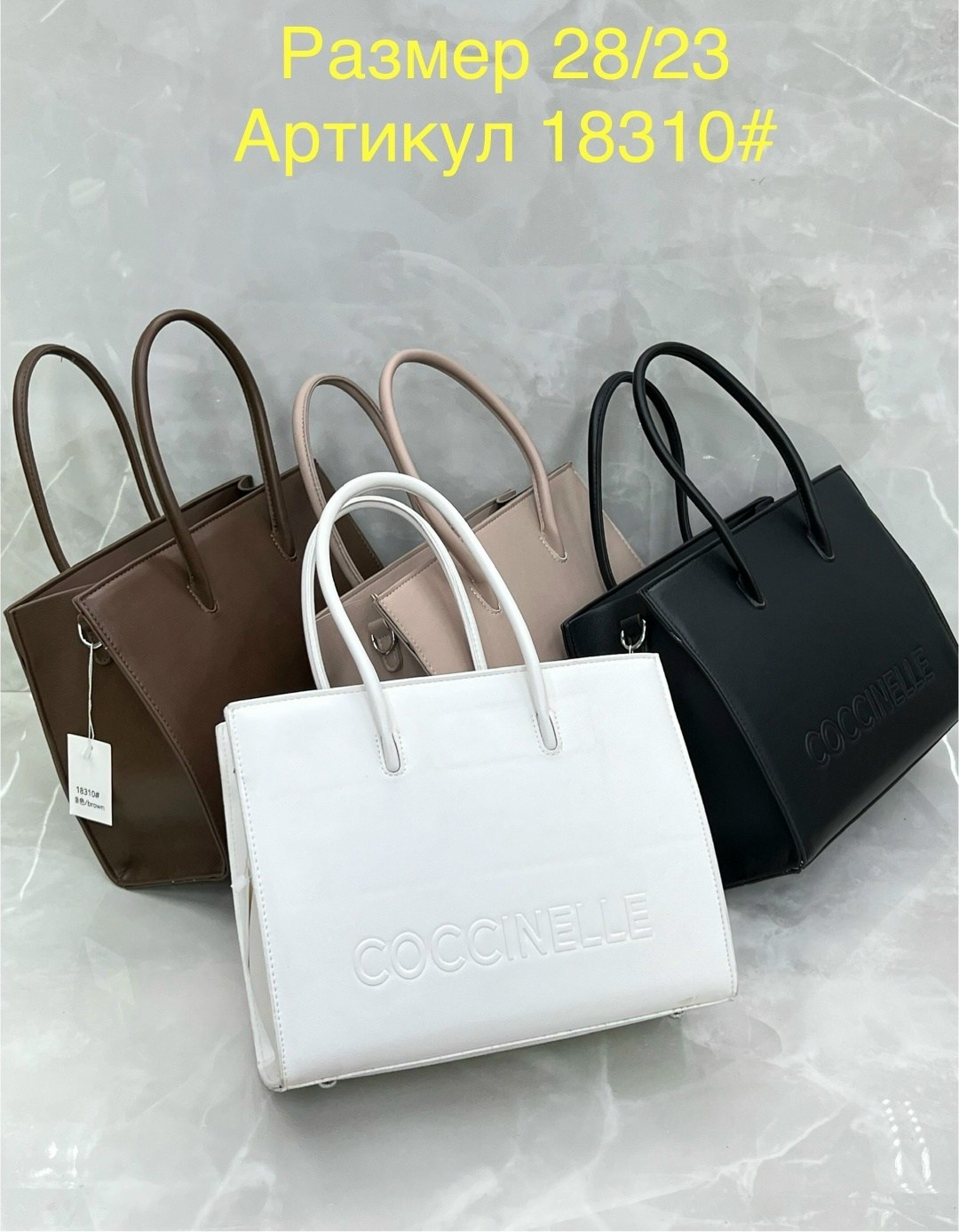 сумка,женская сумка,сумки модные,сумки аксессуары,черная сумка