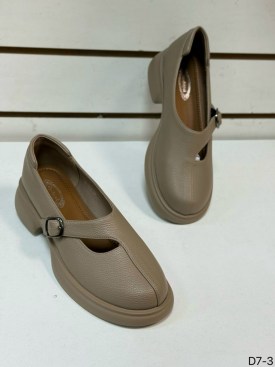 Мокасины