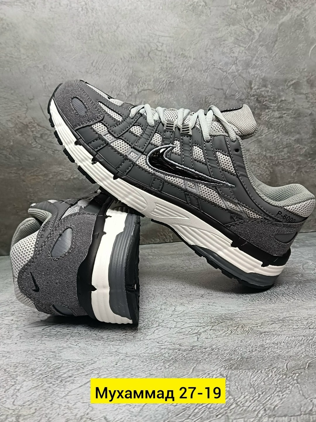 мужские кроссовки nike p6000,кроссовки для мужчин,кроссовки nike,кроссовки nike p-6000,кроссовки мужские nike р 6000