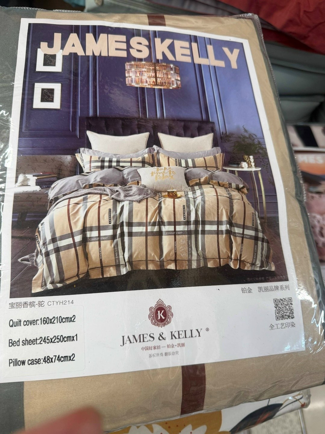 комплект постельного белья james kelly,постельное белье евро james kelly,james kelly комплект постельного белья сатин семейный наволочки 48x74,постельное белье 2 спальное сатин хлопок veve home textil
