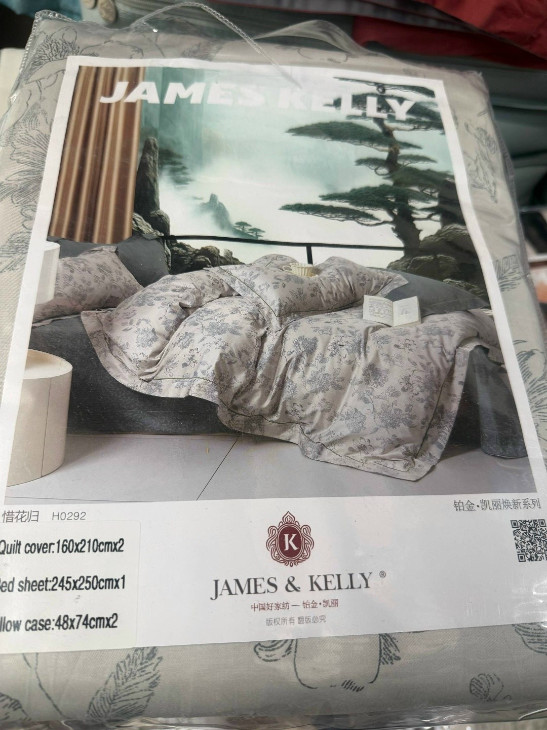 комплект постельного белья james kelly,постельное белье евро james kelly,комплект постельного белья james kelly семейный,комплект постельного белья,james kelly комплект постельного белья сатин семейны