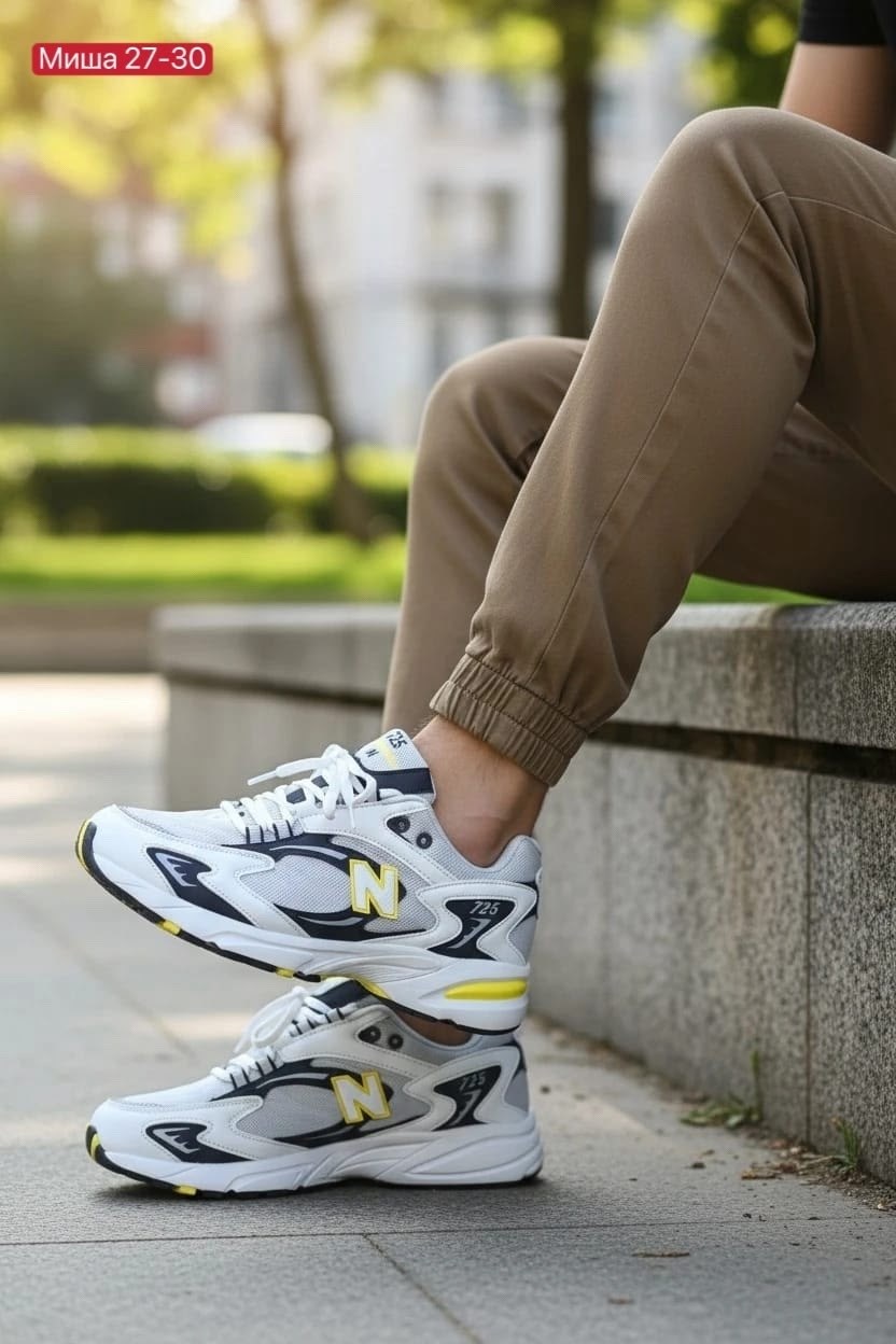 кроссовки,кроссовки new balance 725,мужские кроссовки,кроссовки new balance,кроссовки для мужчин
