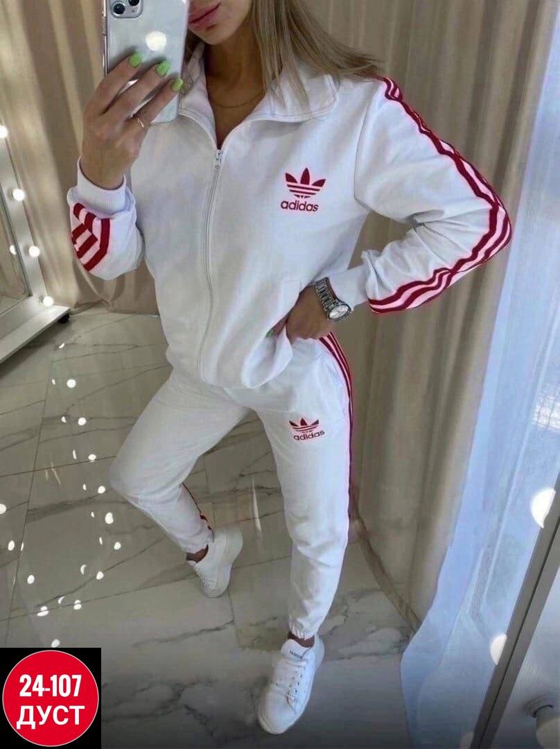 костюм спортивный женский adidas,спортивный костюм адидас женский ,спортивный костюм женский эластик адидас,костюм адидас женский,костюм спортивный женский