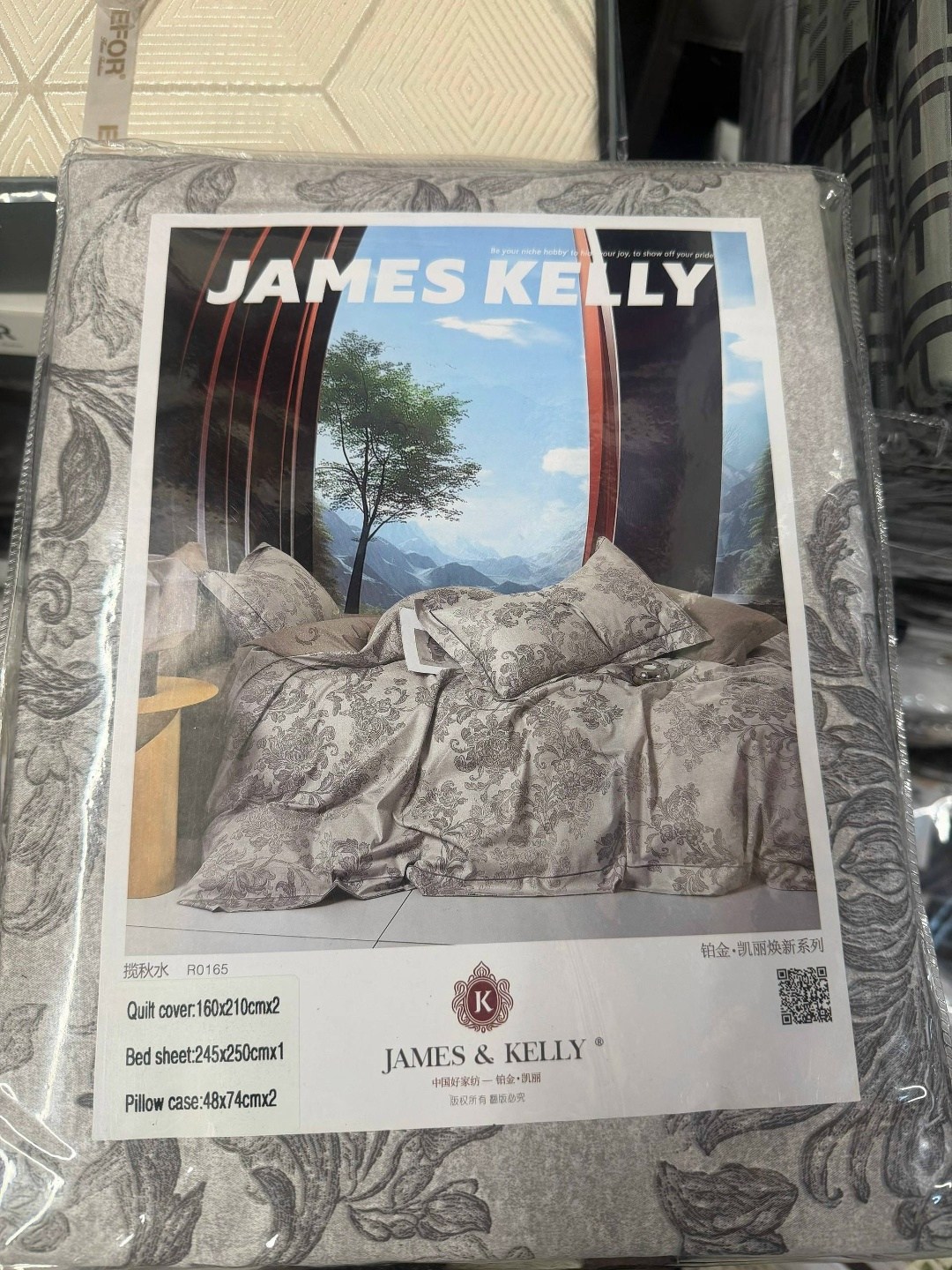постельное белье евро james kelly,комплект постельного белья james kelly,комплект с одеялом "james kelly",постельное белье с одеялом "james kelly",постельное белье из сатина от veve home textile серии
