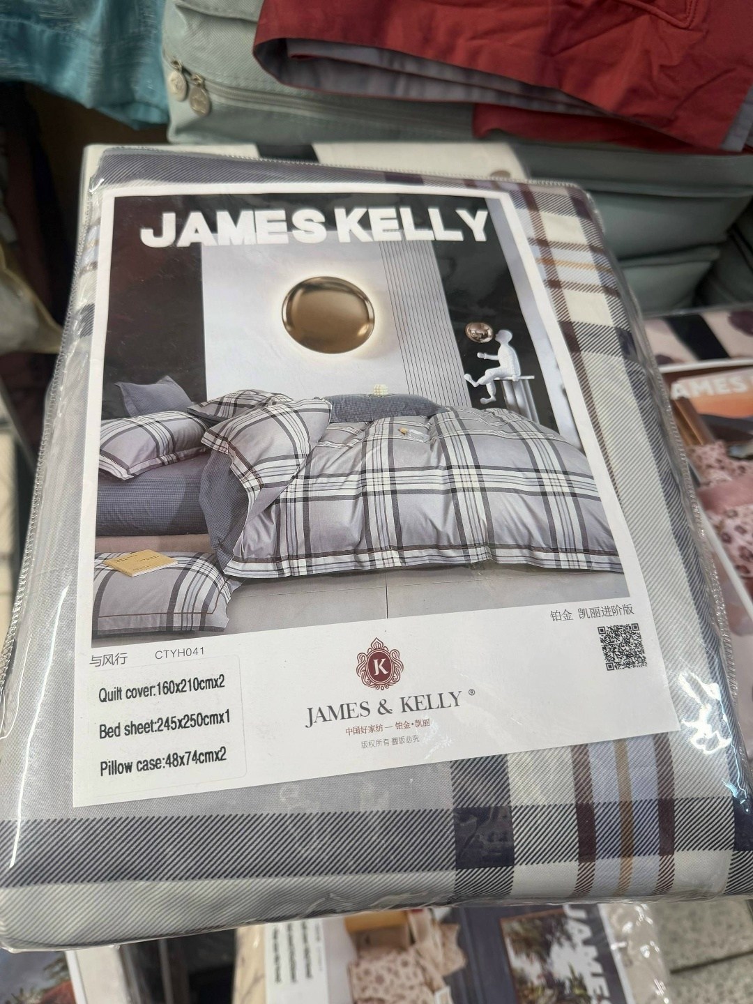 комплект постельного белья james kelly,постельное белье евро james kelly,james kelly комплект постельного белья сатин семейный наволочки 48x74,постельное белье 2 спальное сатин хлопок veve home textil