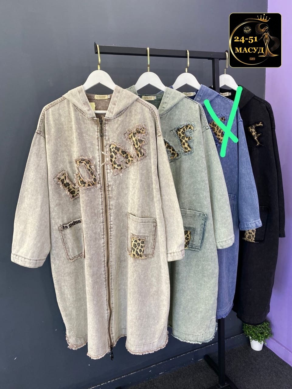 кардиган,кардиган женский,,женская кофта, оптом