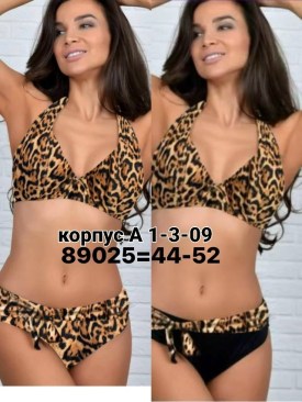 Новый год