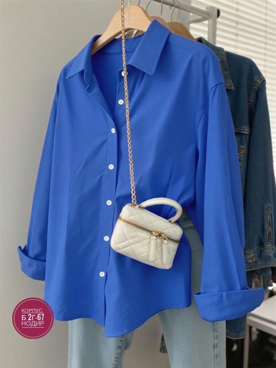 рубашка женская minaku casual collection шоколадная,повседневная рубашка,рубашка женская minaku: casual collection цвет шоколадный р-р 50,модная рубашка,рубашка коричневая