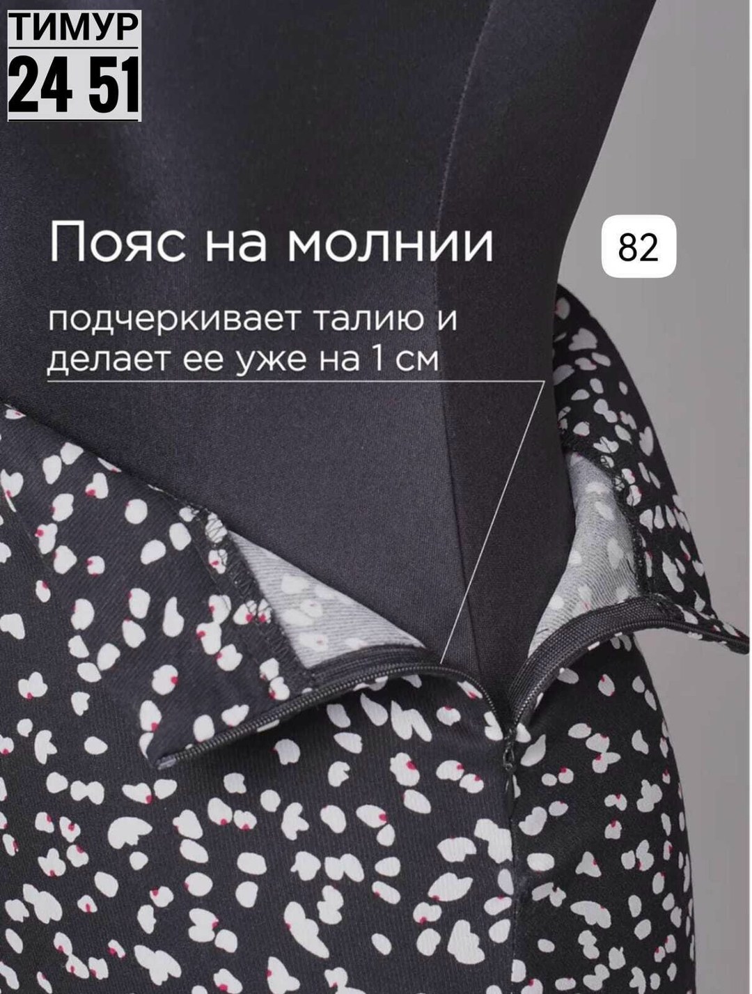 юбка леопардовый принт макси,юбка макси леопардовая,женская юбка-годе с леопардовым принтом,леопардовая юбка,юбка с леопардовым принтом