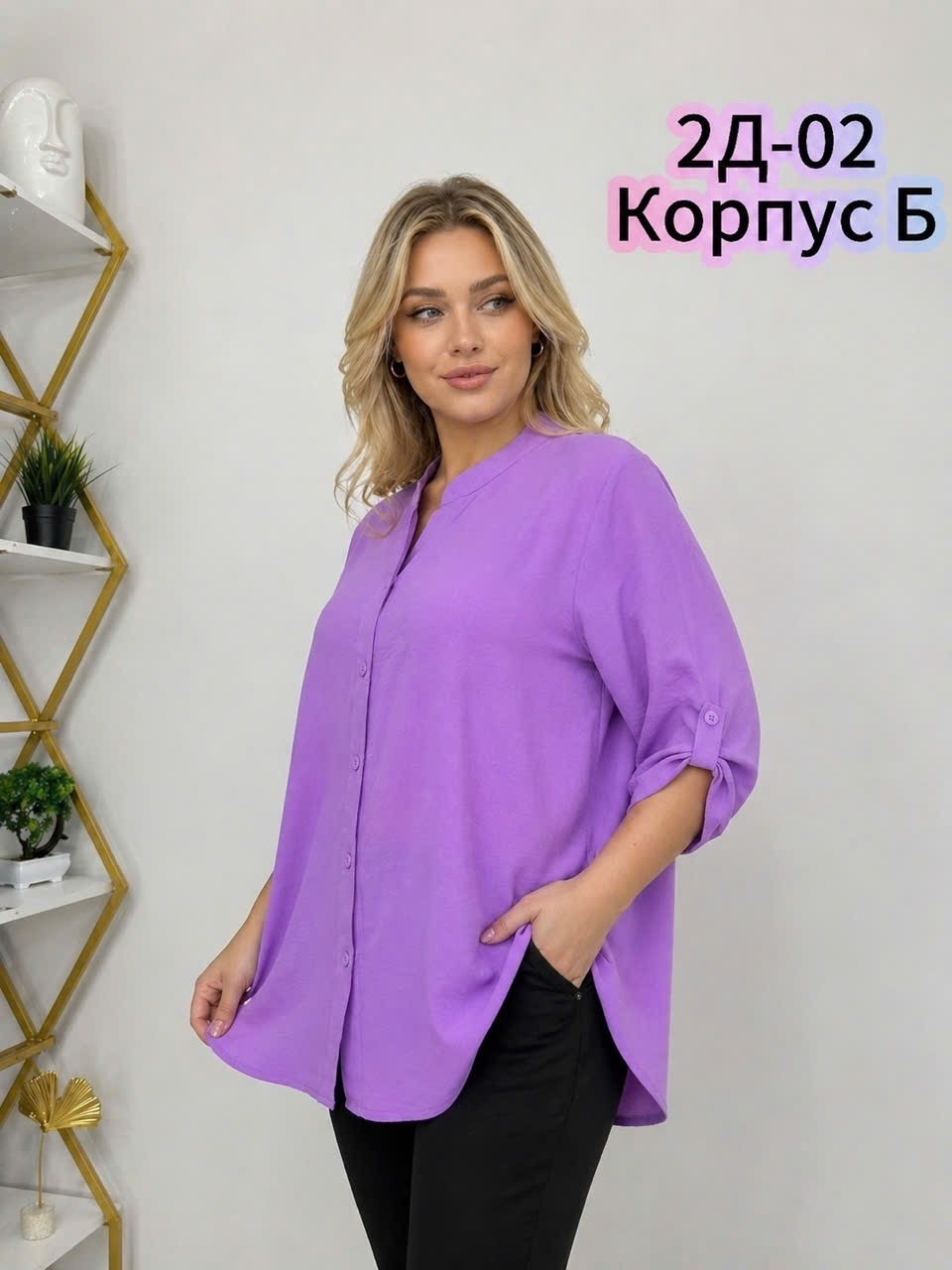 блузка стильная большие размеры,женская блуза,блузки женские,повседневная блузка,женская блузка рубашка