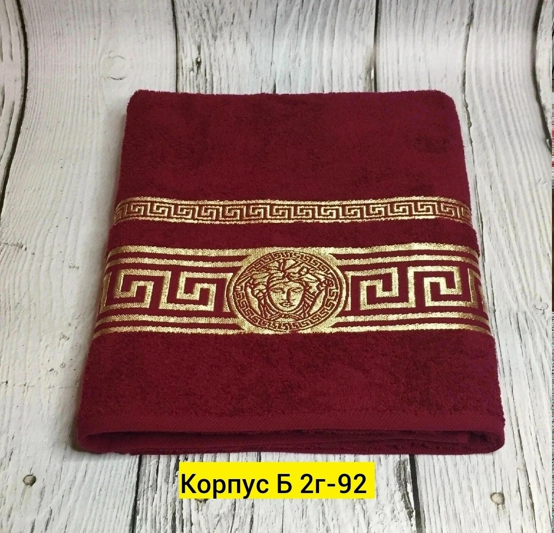 турецкое полотенце 100х150 versace,махровое полотенце,полотенце версаче,полотенце 70х140 махровое синее,полотенца банные махровые