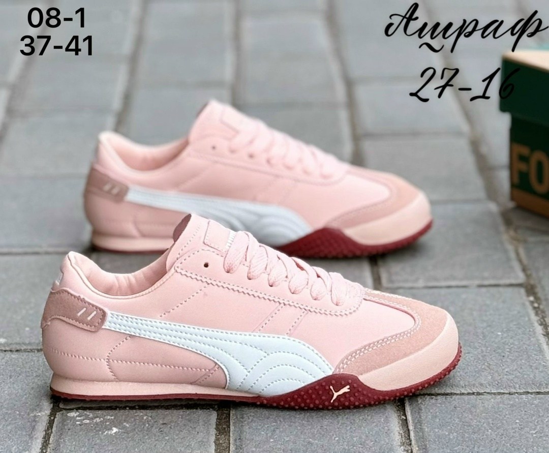 женские кроссовки puma,кроссовки puma,кроссовки женские puma st runner,,женские кроссовки