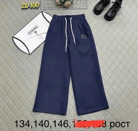 Брюки
