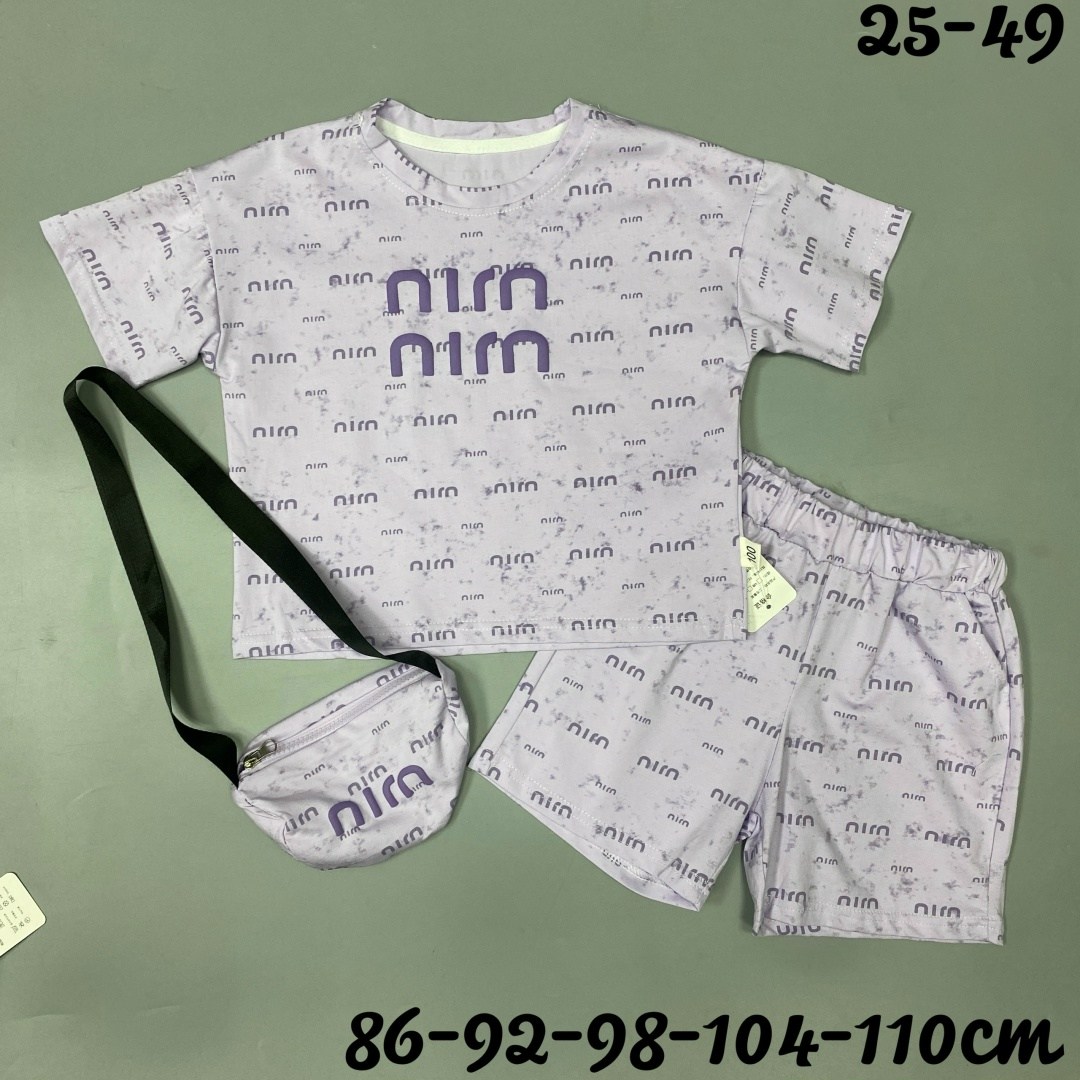 комплект пижама,костюм комплекты,костюм детский,комплект одежды,комплект одежды для мальчика