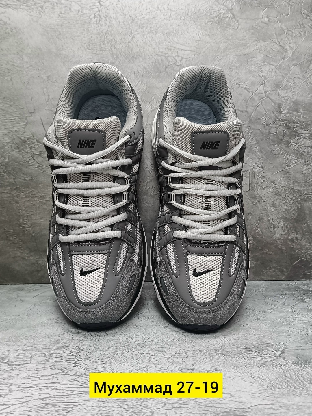 мужские кроссовки nike p6000,кроссовки для мужчин,кроссовки nike,кроссовки nike p-6000,кроссовки мужские nike р 6000