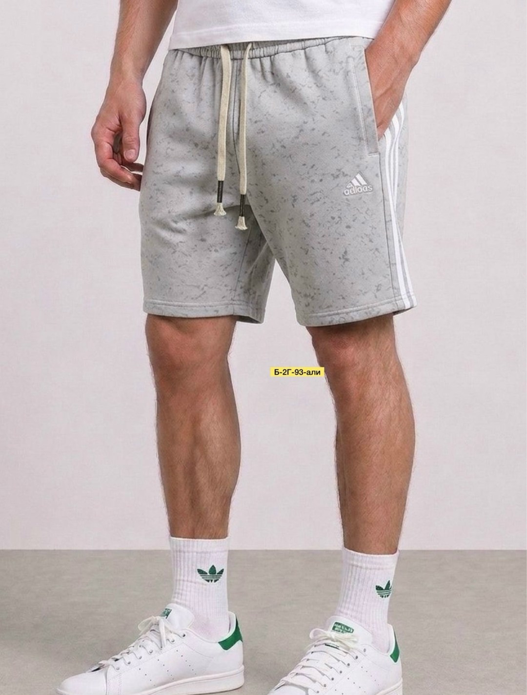 шорты adidas originals,шорты adidas essential,шорты adidas originals adicolor,шорты мужские adidas,шорты адидас мужские серые