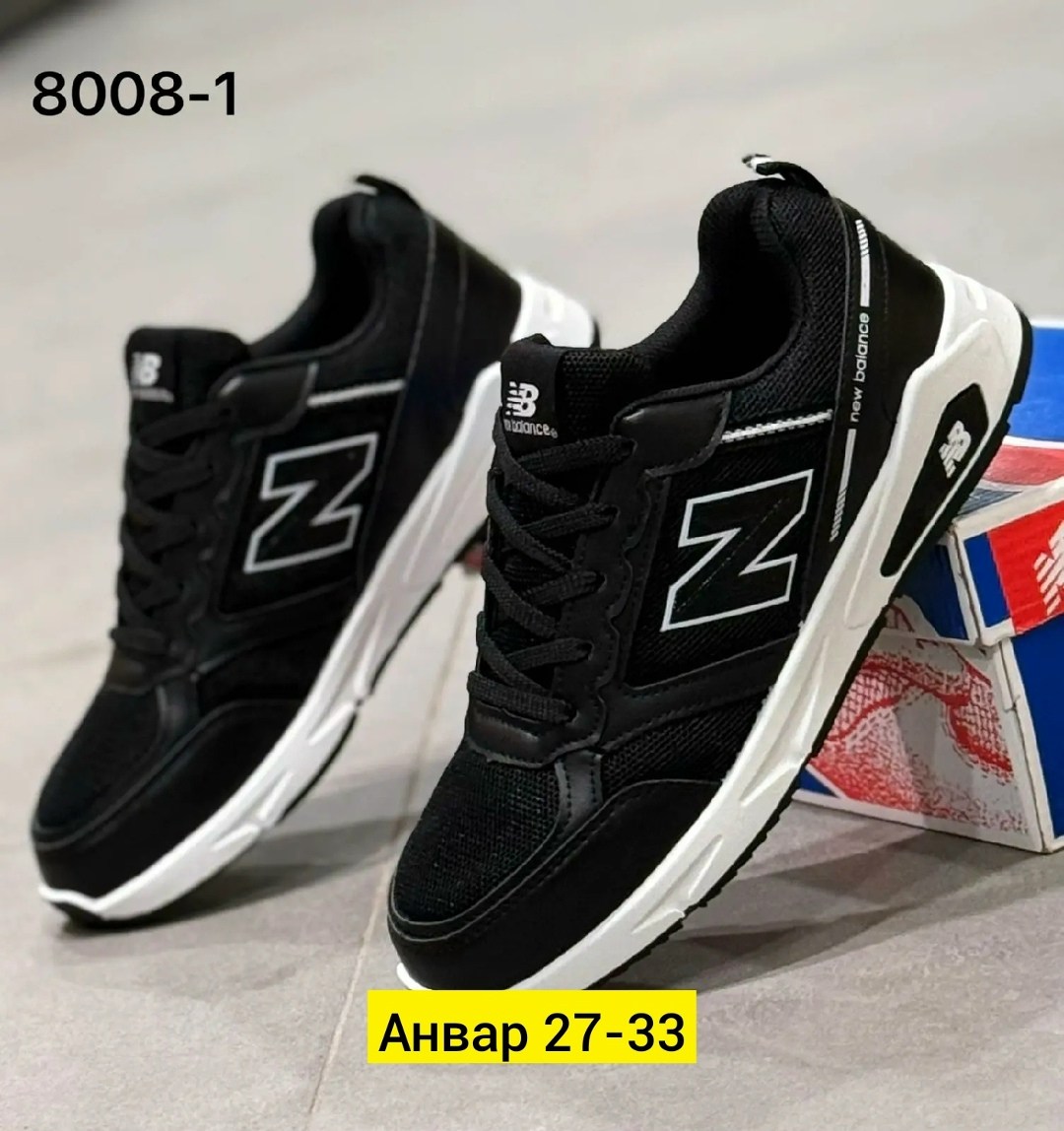 кроссовки мужские new balance,кроссовки,кроссовки для мужчин,кроссовка мужской,мужские кроссовки