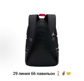Сумка