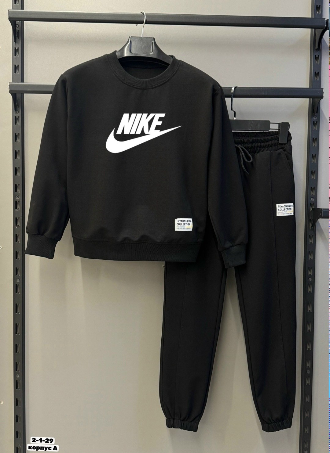 спортивные костюмы nike,спортивный костюм nike мужской,комплект одежды nike,спортивные костюмы найк,спортивные костюм