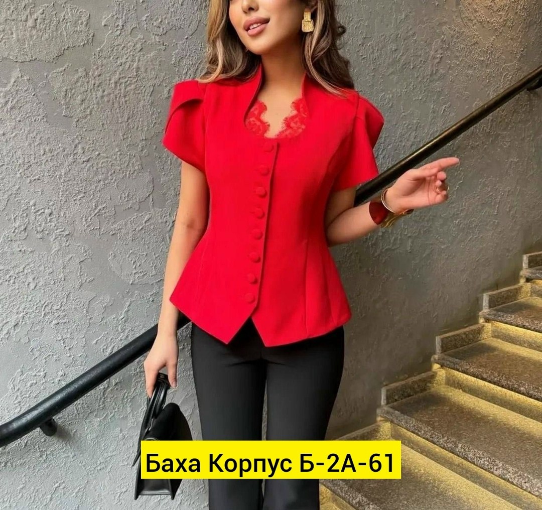 жакет и юбка,костюм женский двойка,жакет,костюм с юбкой,женский костюм с юбкой