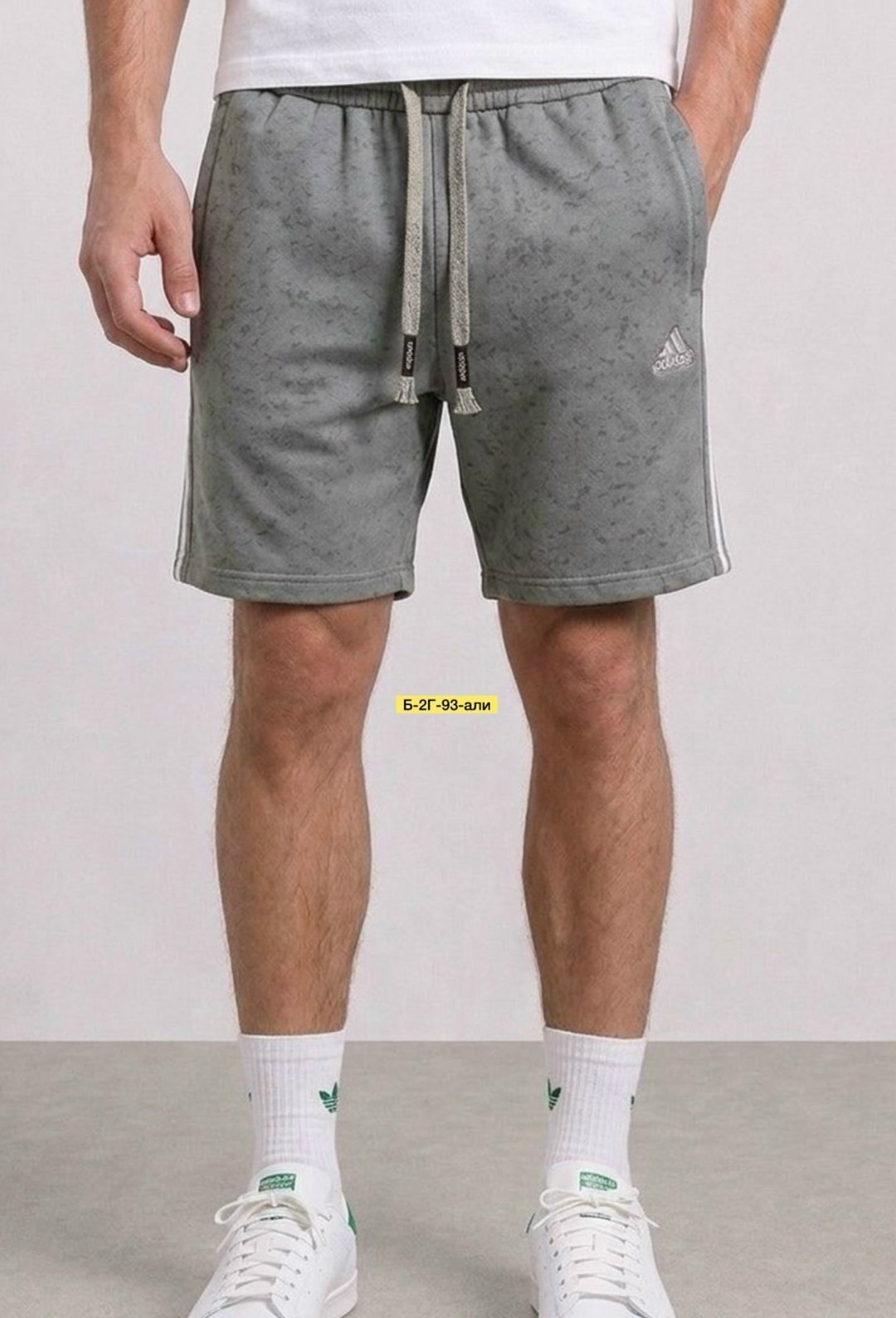 шорты adidas originals,шорты adidas essential,шорты adidas originals adicolor,шорты мужские adidas,шорты адидас мужские серые