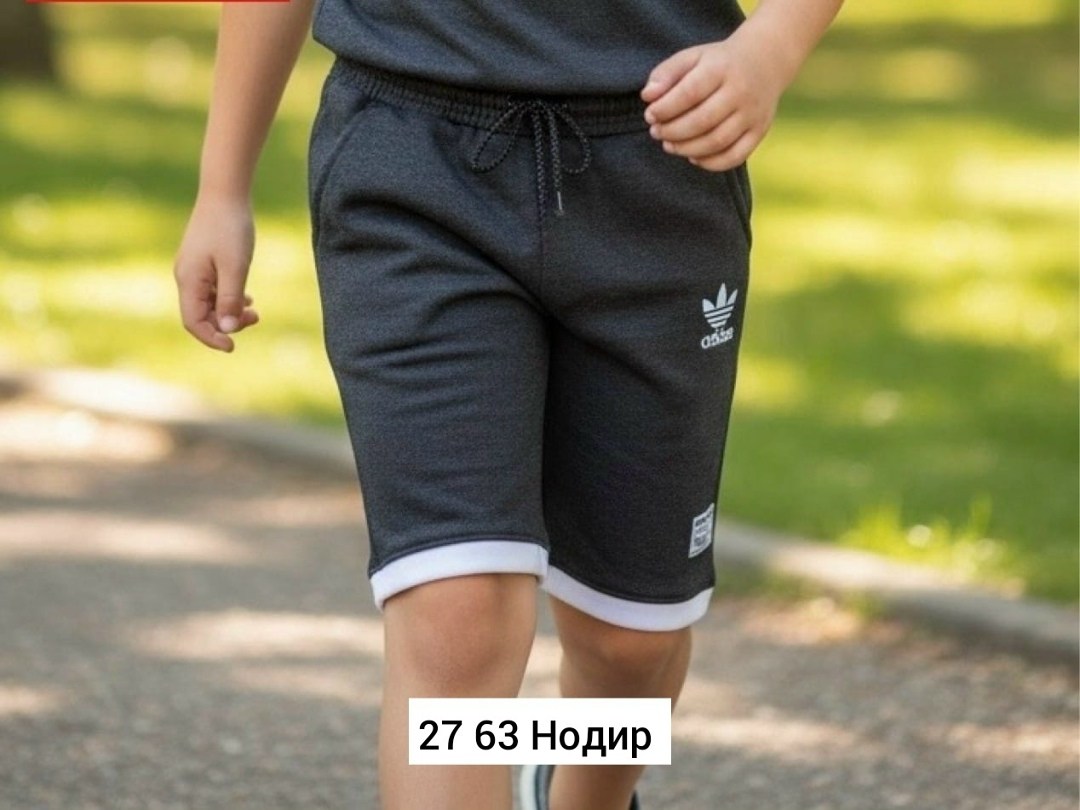 шорты для мальчиков adidas,шорты adidas,шорты для мальчик,спортивные шорты для мальчика,шорты трикотажные для подростка