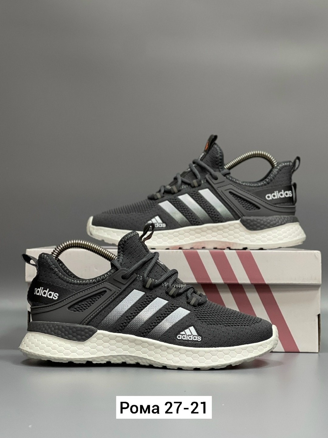 кроссовки мужские adidas,кроссовки adidas,кроссовки,,спортивная