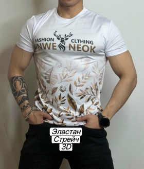 Футболка
