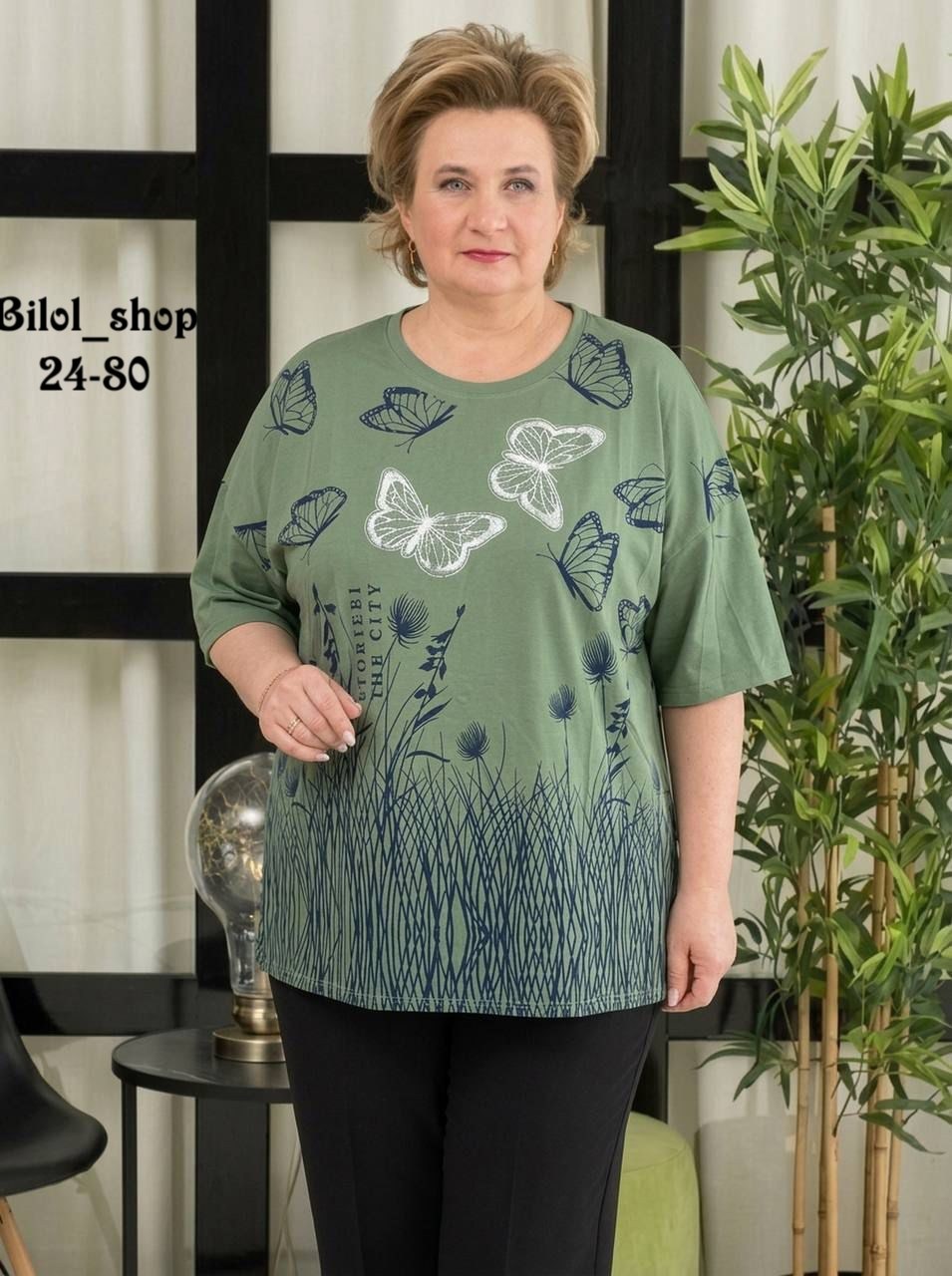 футболка больших размеров vikrix style 415549993,футболка больших размеров vikrix style,женская футболка больших размеров,футболка больших размеров vikrix style 415549998,футболка больших размеров для