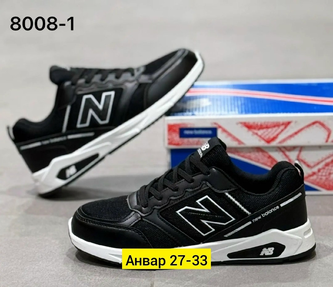 кроссовки мужские new balance,кроссовки,кроссовки для мужчин,кроссовка мужской,мужские кроссовки