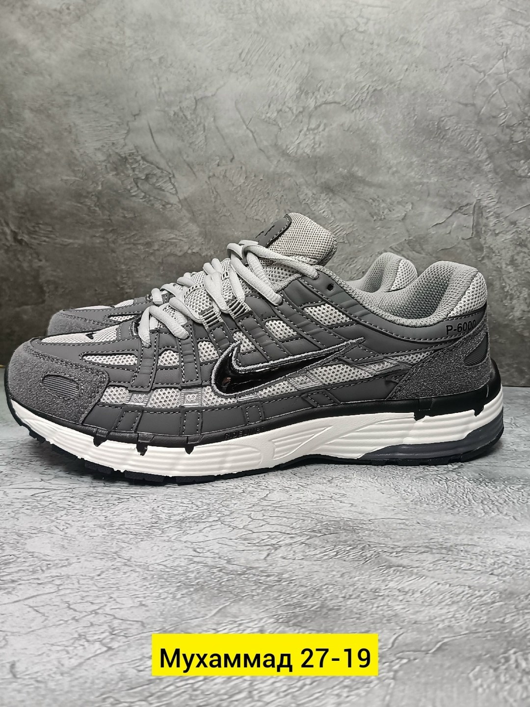 мужские кроссовки nike p6000,кроссовки для мужчин,кроссовки nike,кроссовки nike p-6000,кроссовки мужские nike р 6000