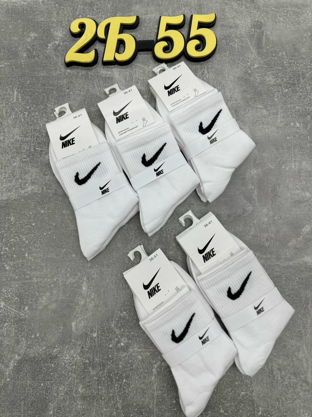 носки мужские 10 пар nike,спортивные носки nike набор средних носков 5 пар,комплект носков nike,носки nike,носки высокие nike набор мужских носков