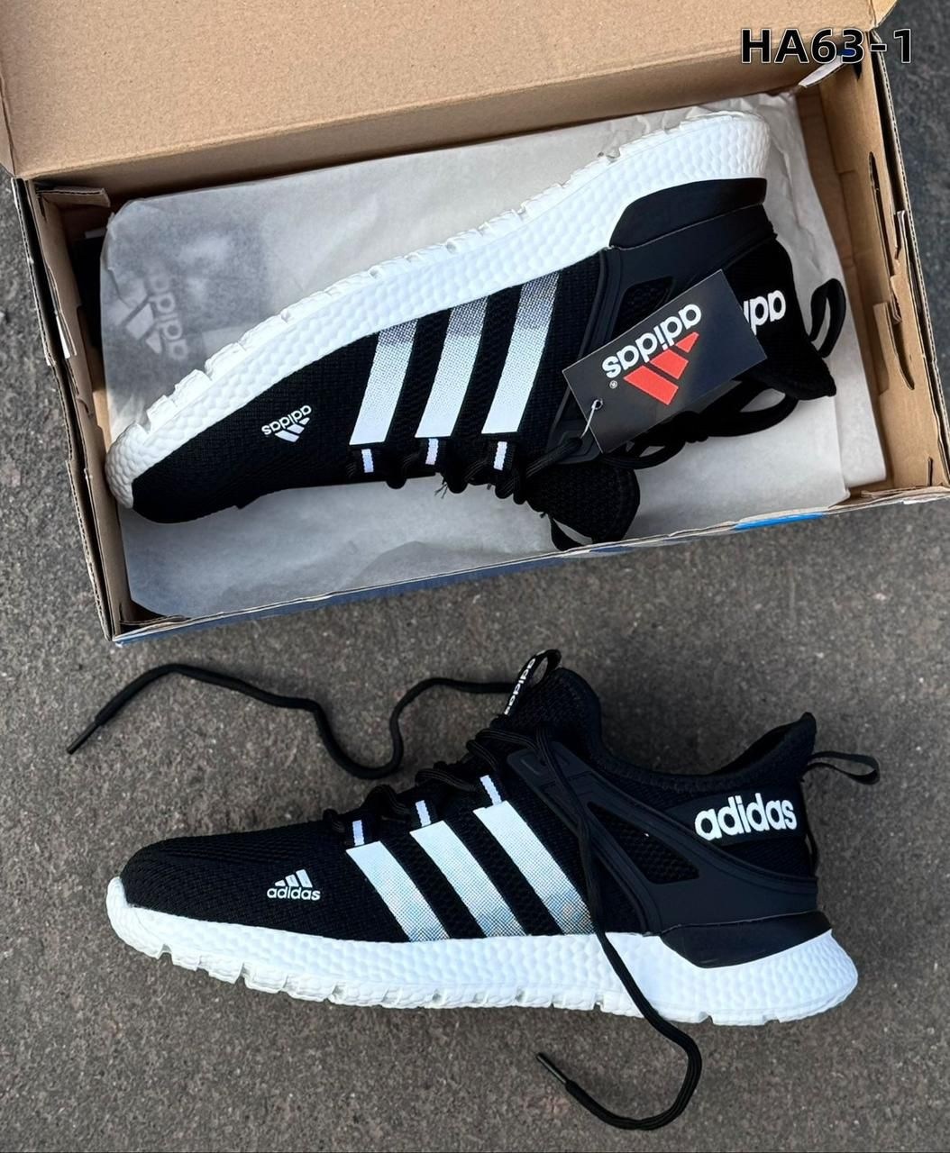 кроссовки adidas,кроссовки мужские adidas,кроссовки,кроссовки adidas marathon,спортивная