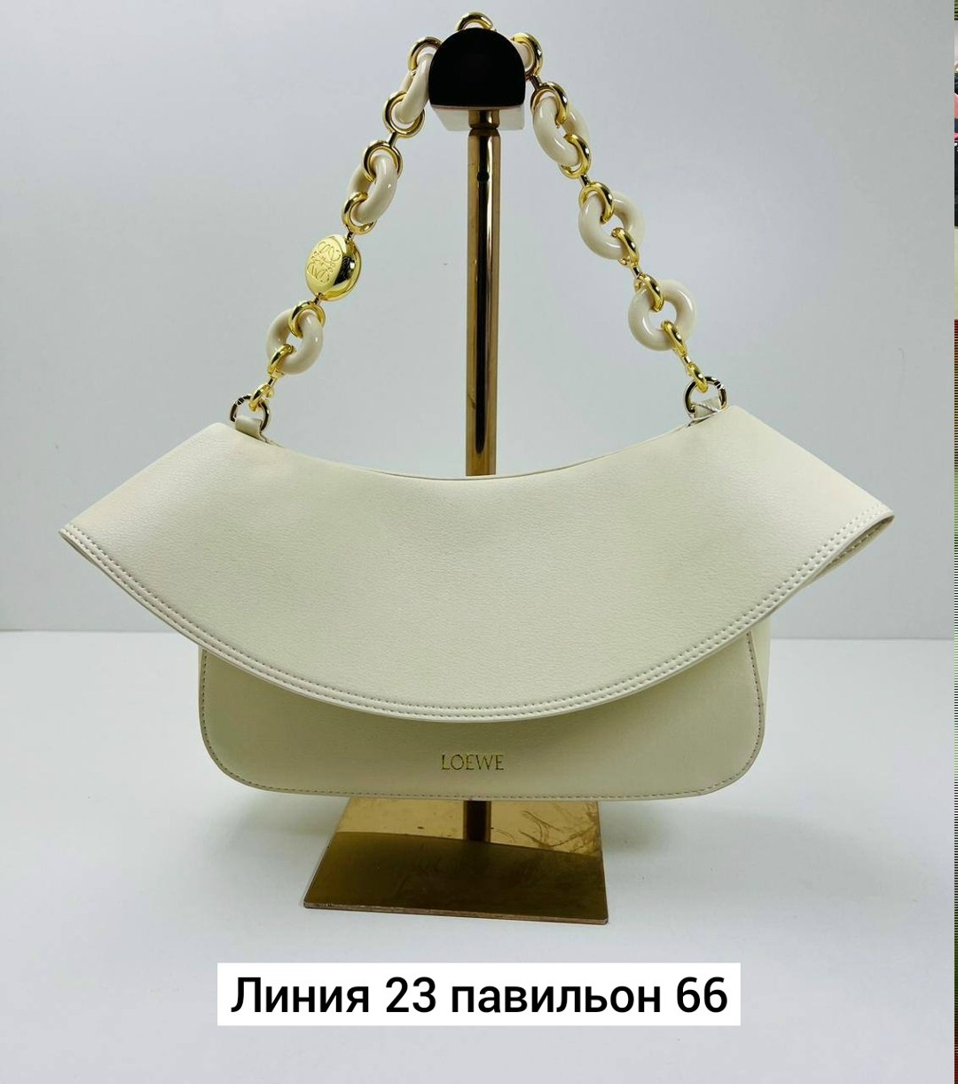 сумочки,сумка,сумка loewe,модная сумка,женская сумка