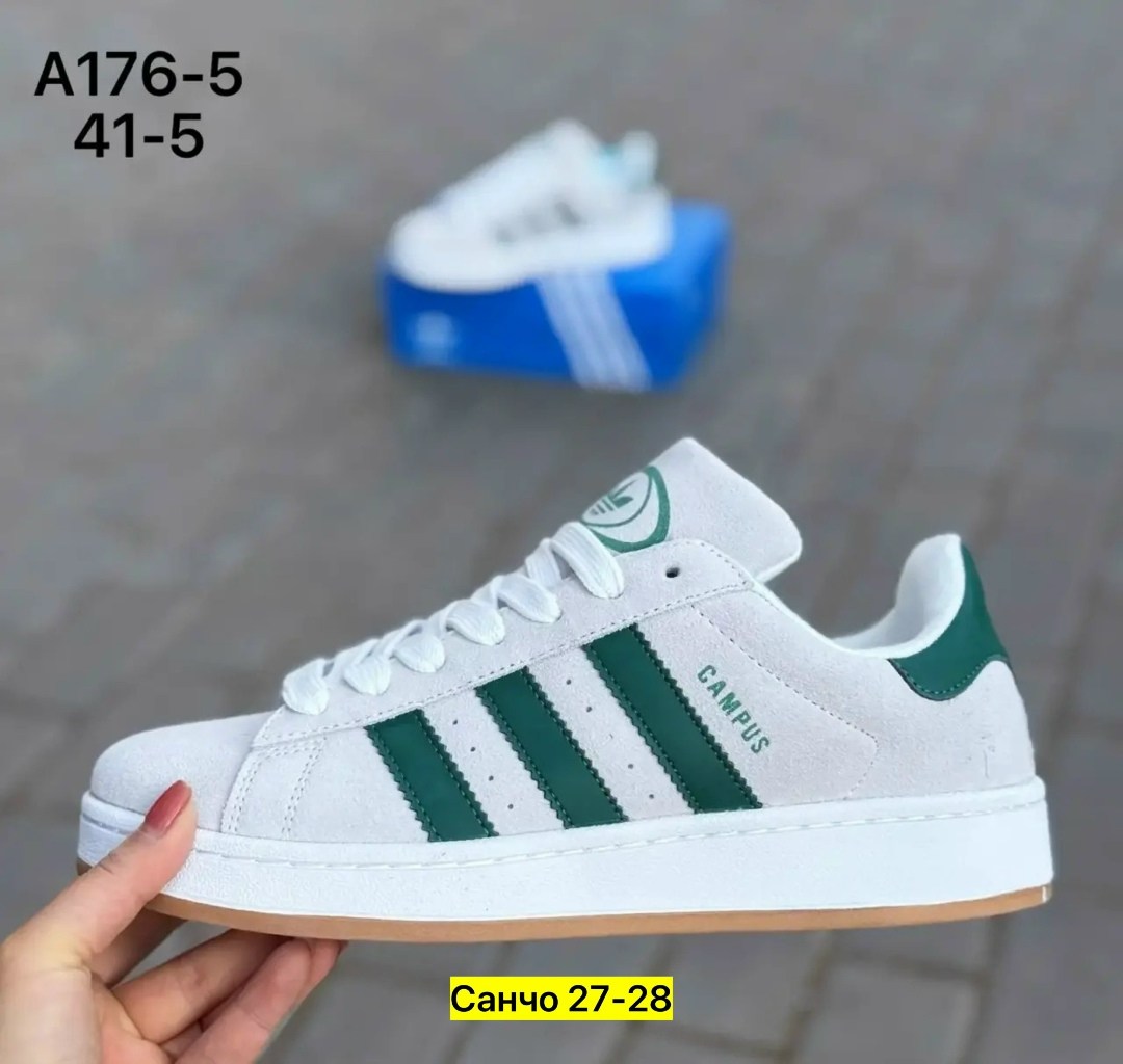 , мужские,кроссовки adidas,кроссовки adidas campus,кроссовки для мужчин